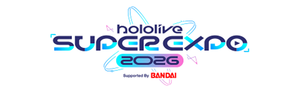 hololive SUPER EXPO 2026